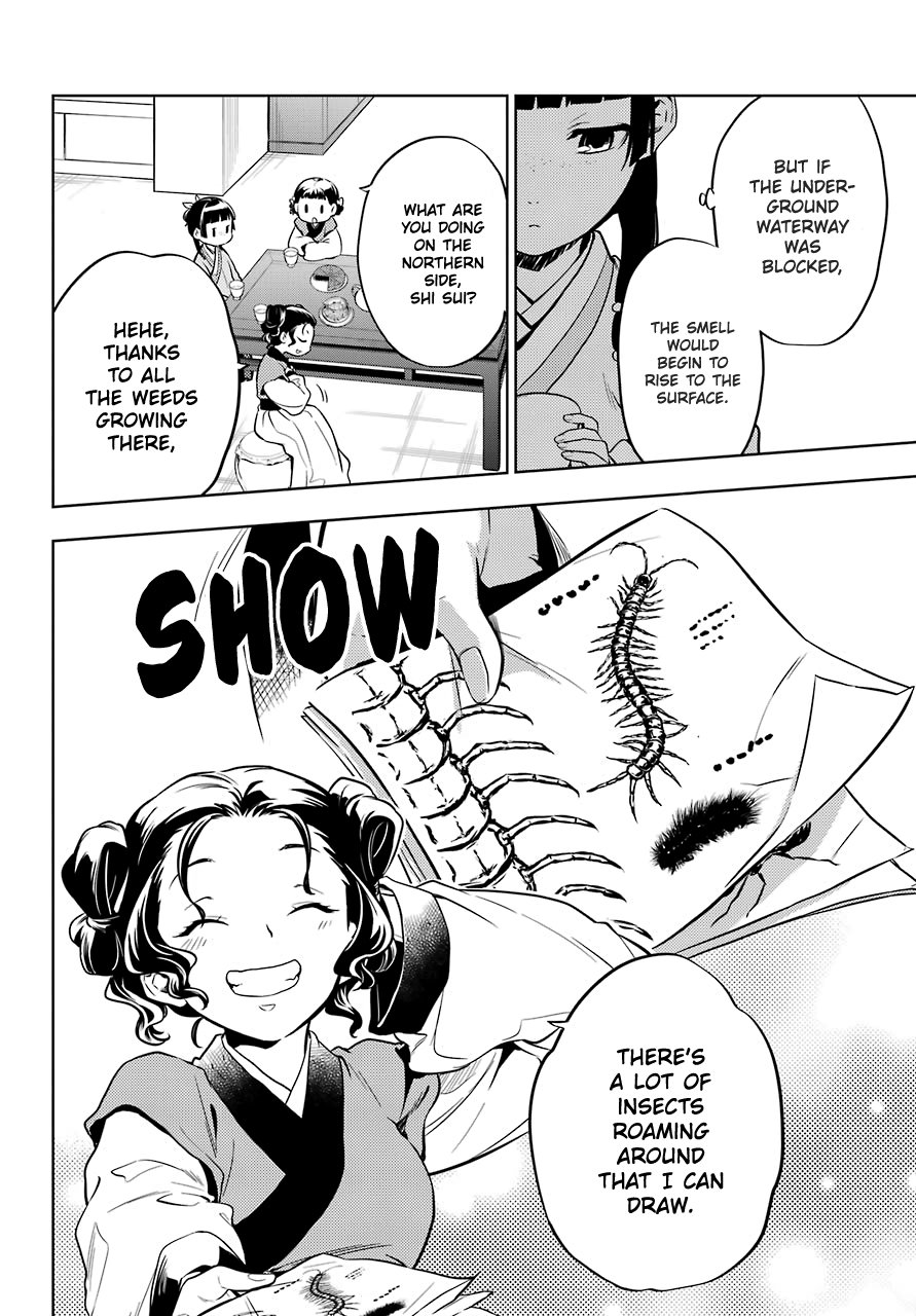 The Apothecary Diaries, Chapter 43.1 image 20